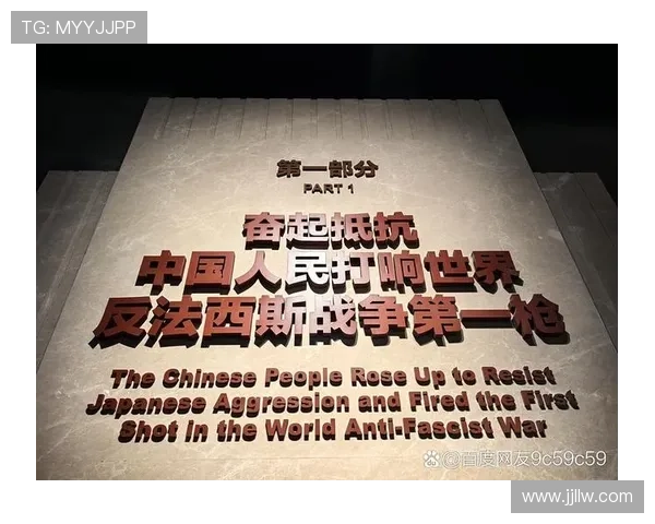 年轻优秀铸就胜利之路今日辉煌