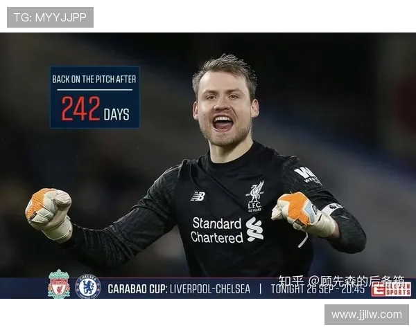 弗雷泽威廉姆斯:输给切尔西后我们要反弹 弗雷泽威廉姆斯:输给切尔西后我们要反弹