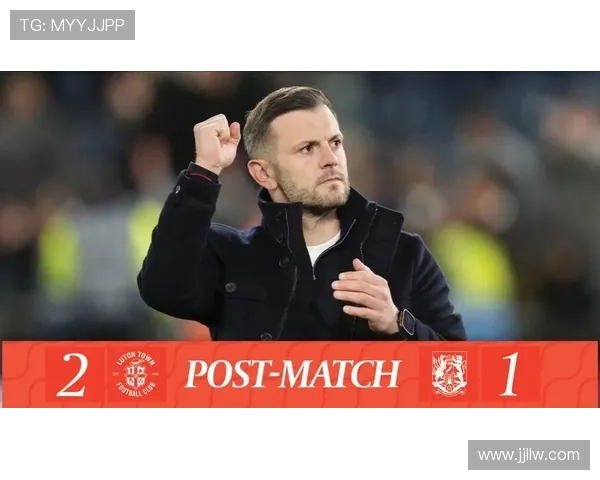 威尔希尔专注卢顿冲超不考虑北伦敦德比